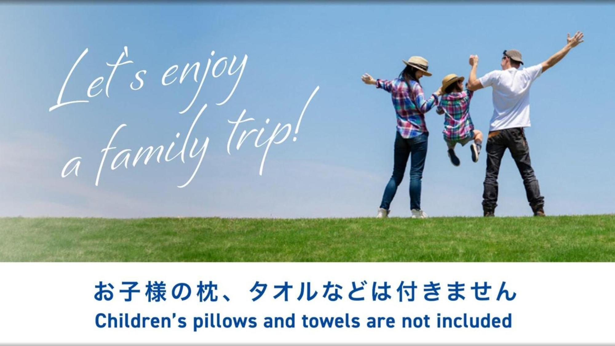 Toyoko Inn Nagoya-Eki Sakuradori-Guchi Honkan Екстер'єр фото