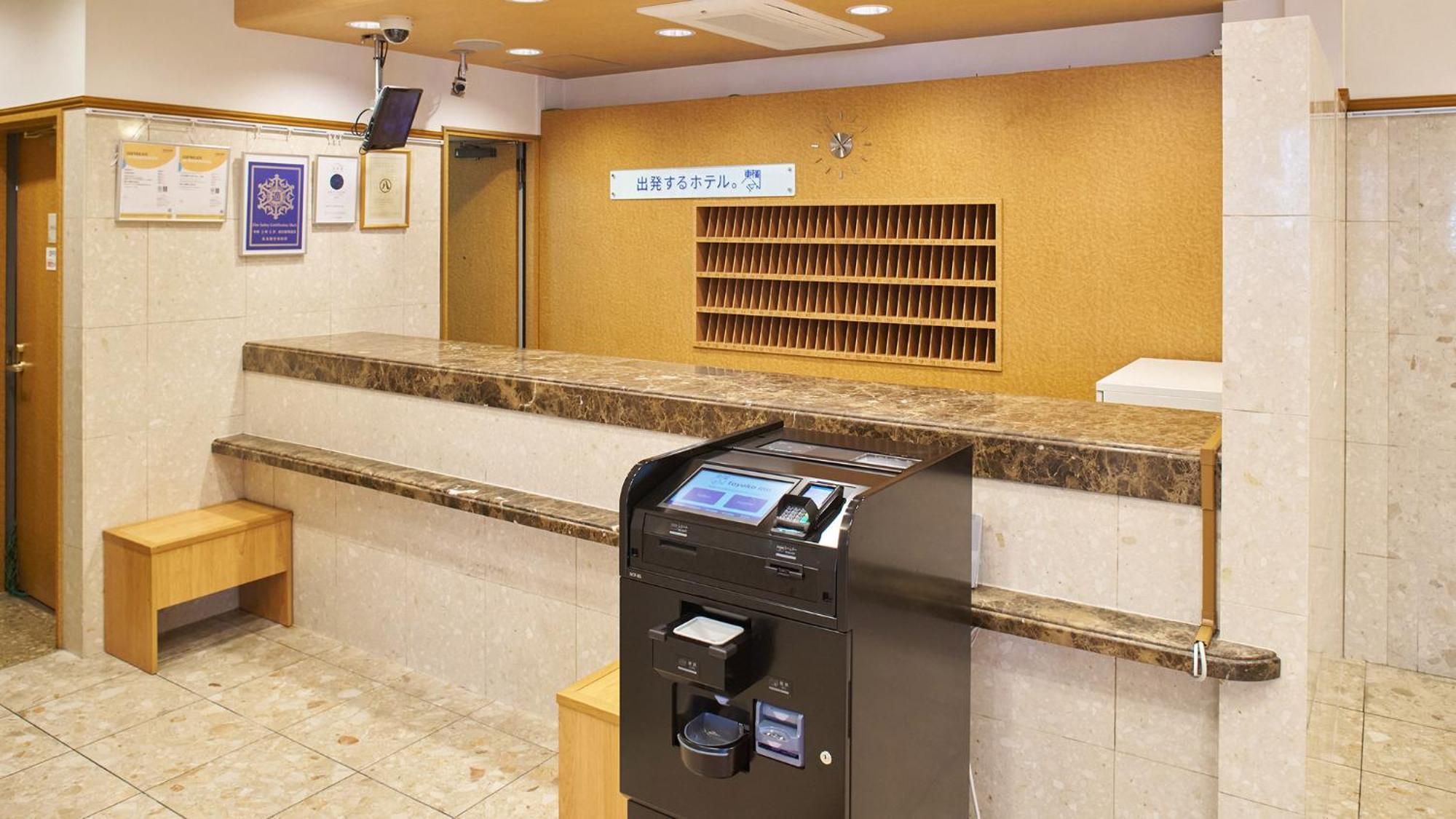 Toyoko Inn Nagoya-Eki Sakuradori-Guchi Honkan Екстер'єр фото
