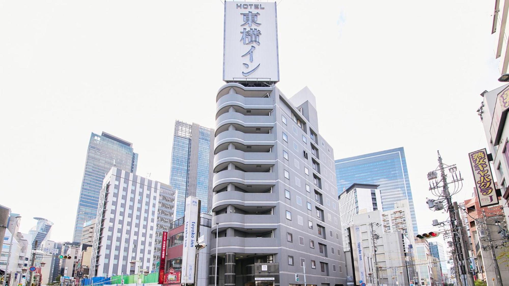 Toyoko Inn Nagoya-Eki Sakuradori-Guchi Honkan Екстер'єр фото