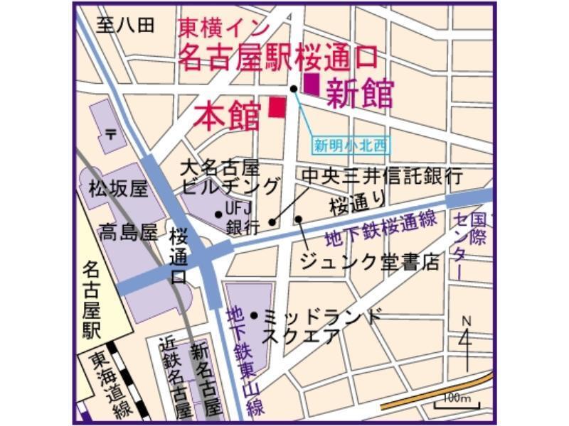 Toyoko Inn Nagoya-Eki Sakuradori-Guchi Honkan Екстер'єр фото